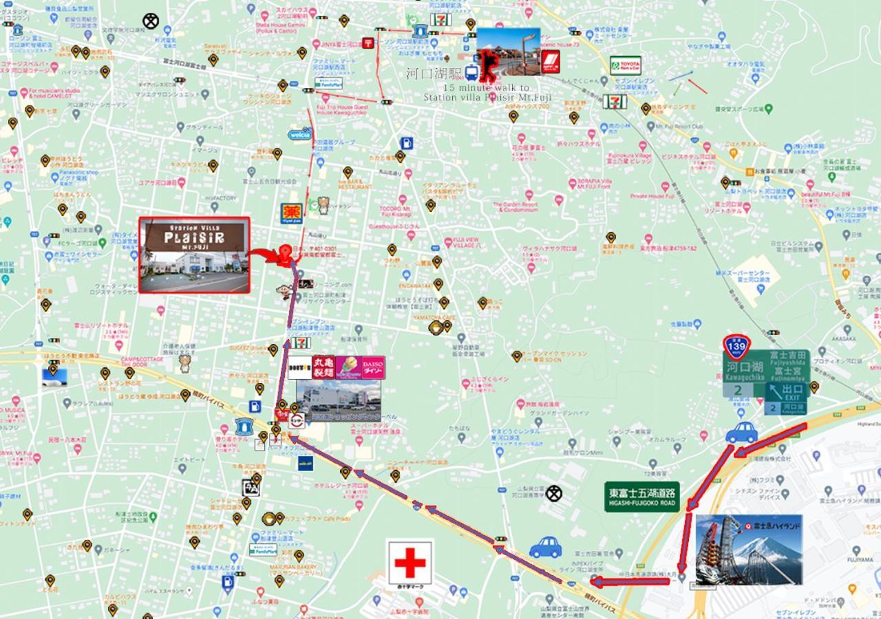 Station Villa Plaisir Mt. Fuji Fudžikawagučiko Exteriér fotografie