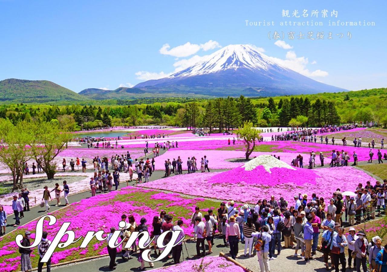 Station Villa Plaisir Mt. Fuji Fudžikawagučiko Exteriér fotografie