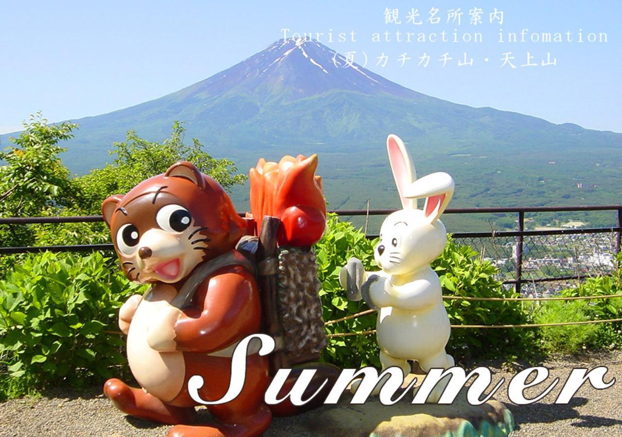 Station Villa Plaisir Mt. Fuji Fudžikawagučiko Exteriér fotografie